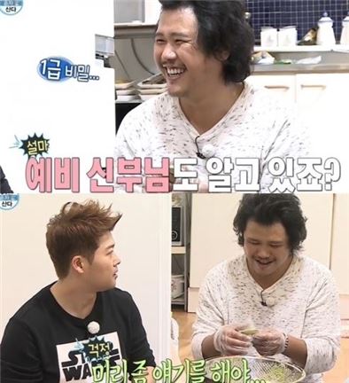 '나혼자산다' 육중완, "1년에 제사 무려…예비신부 알면 결혼 못한다" 전현무도 '기겁'