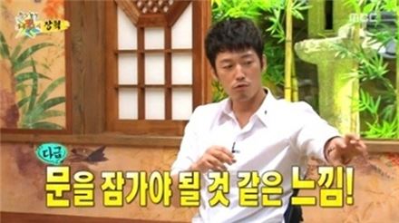 '장사의신' 장혁, 별명은 '야동혁'? "제목 없는 비디오를 틀었는데…"