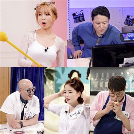 '마이리틀텔레비전' 추석 특집 생방송 진행…김구라, 초아, 차홍 등 출연