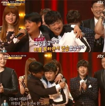 '도플싱어 가요제' 임창정-조현민, 우승 소감 밝혀…"아무도 축하를 안해준다"