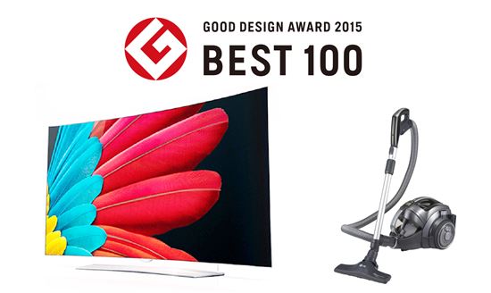 일본디자인진흥회가 주관하는 '굿 디자인상 2015(Good Design Award 2015)'에서 'Best 100 design'으로 선정된 울트라 올레드 TV와 코드제로 싸이킹. (자료제공 : LG전자)