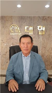 9월 중소기업인에 최병철 대협테크 대표