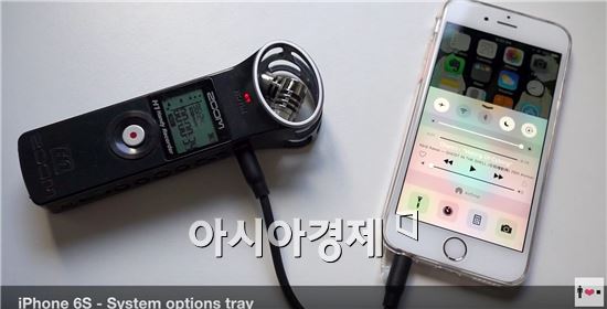 아이폰6S의 잡음 문제를 제기한 유튜브 동영상 캡처