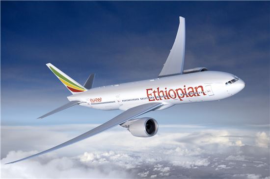에티오피아항공 WEF 선정 '2015글로벌 성장기업'