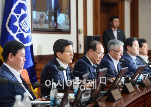 [포토]황교안 총리 “4대 구조개혁 등 관련 법안 국회 처리 총력” 