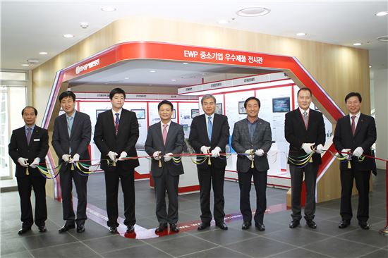 동서발전, 협력 중소기업과 성과공유 확산