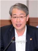 [포토]발언하는 임종룡 금융위원장