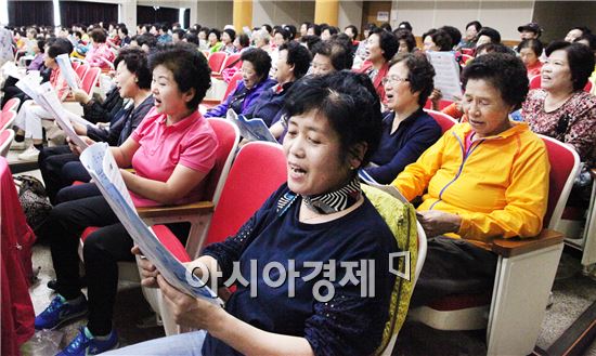 [포토]광주시 동구, 동구여성대학 노래교실