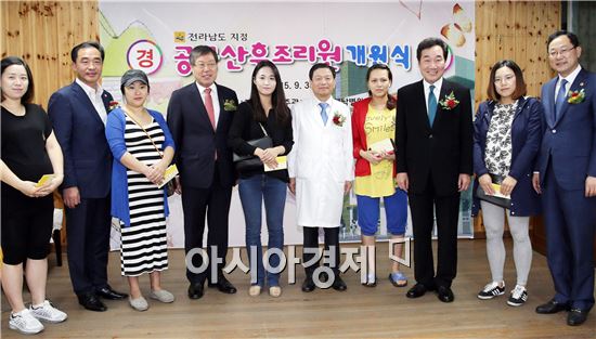 전남 공공산후조리원 1호, 해남병원서 개원