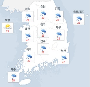 [일기예보]전국 가을비…일교차 줄고 선선해져 