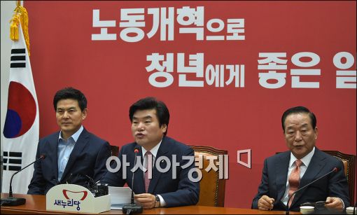 [포토]"김무성 대표는 오늘 불참합니다"