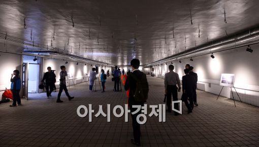 [포토]언론에 공개된 여의도 지하 비밀벙커