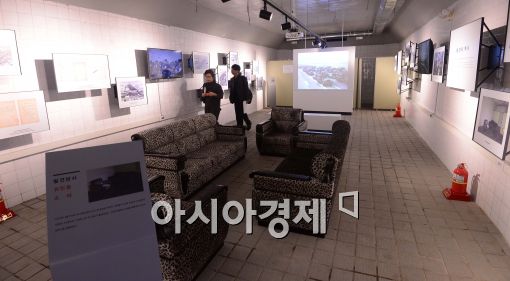 [포토]공개된 여의도 지하벙커 귀빈실