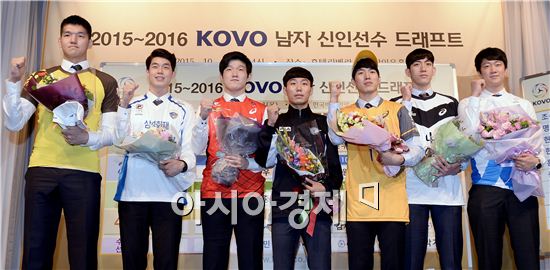 [포토]프로배구 드래프트 1라운드 지명 선수들