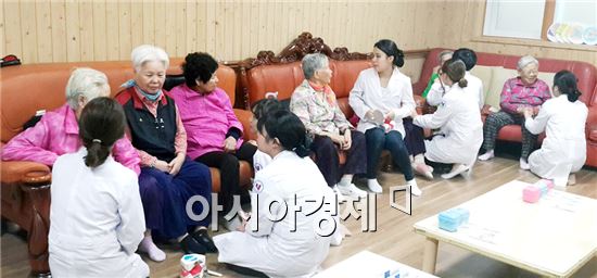 호남대 치위생학과, 신바람재가 장기요양기관서 재능나눔 봉사