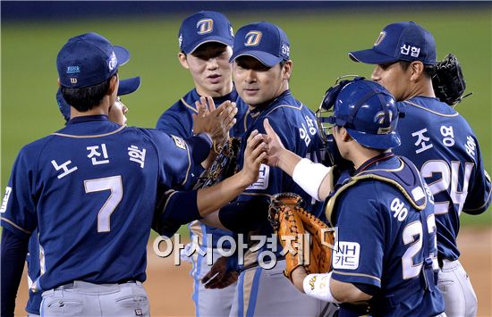 [포토]'4연승' NC, '사자들 보고 있나'