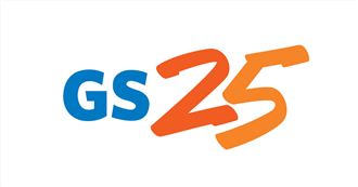 GS25, 신동엽과 협약 체결…신규 먹거리 브랜드 론칭한다