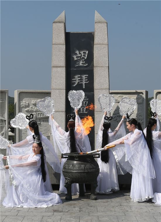 세계군인체육대회