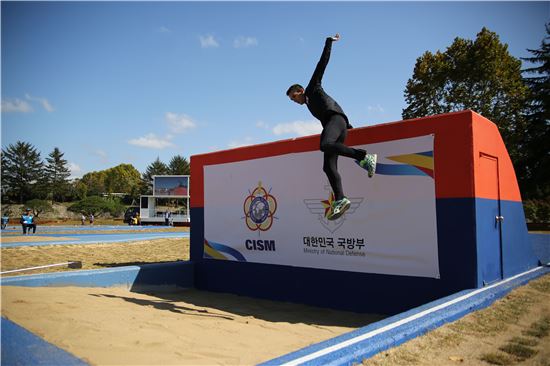 세계군인체육대회