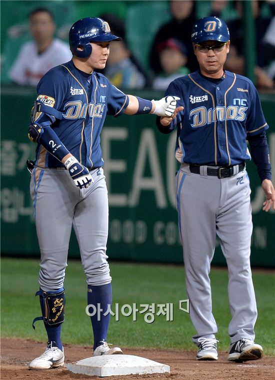 [포토]박민우, '2타점 추가했어요'