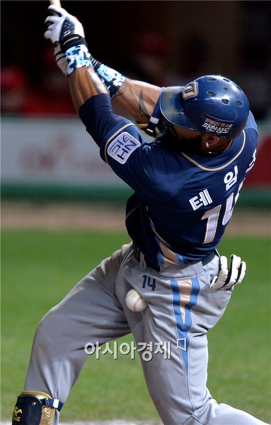 [포토]테임즈, '이 고통, 남자라면 다 알거야'