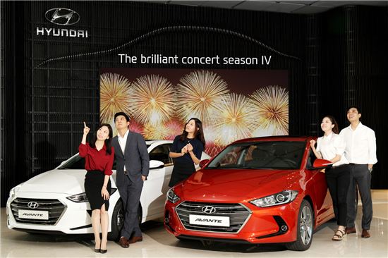 현대차, '더 브릴리언트 콘서트 시즌 4' 참가자 모집