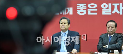 [포토]'분위기 냉냉'