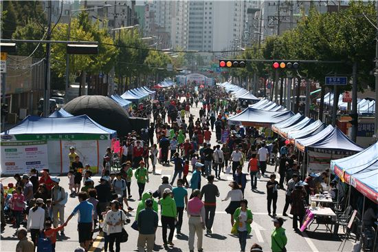 은평누리축제 막올라 