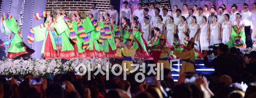 [포토]아리랑 대축제....화려한 춤시위