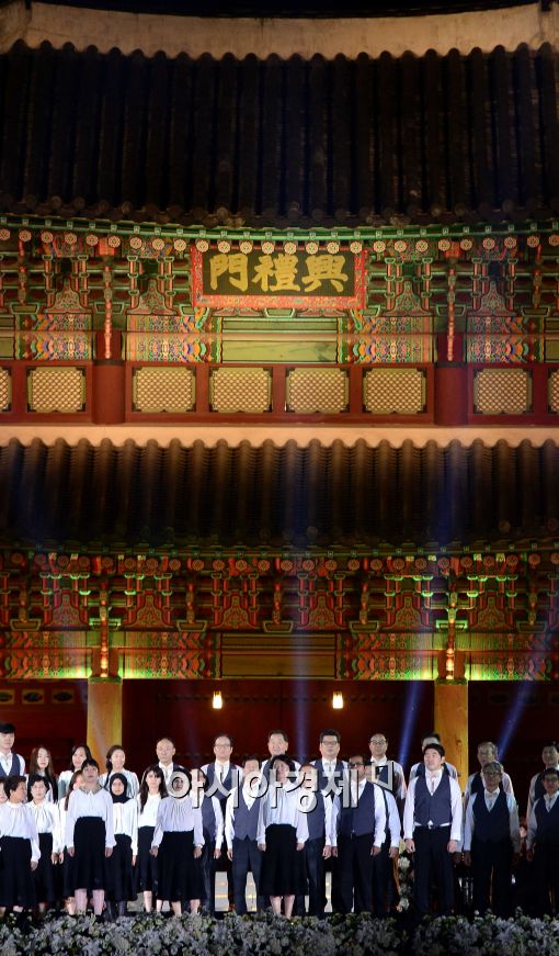 [포토]가을밤 70인 아리랑 합창단