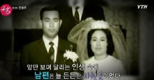 전원주 아들 고재규씨 "늘 고통속에 살았다"
