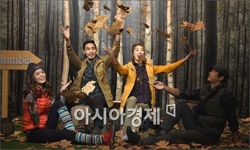 [포토]콜롬비아, 포틀랜드 감성의 F/W 신상품 공개