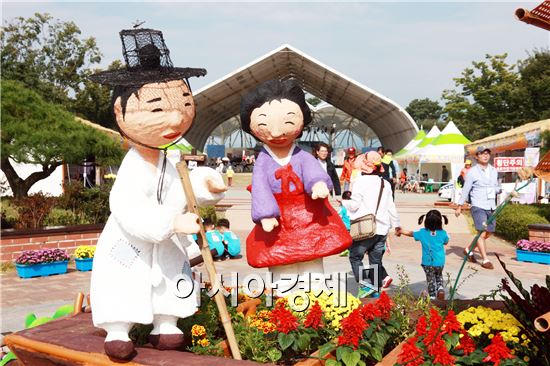 가을장미 향기 가득한 곡성심청축제로 오세요