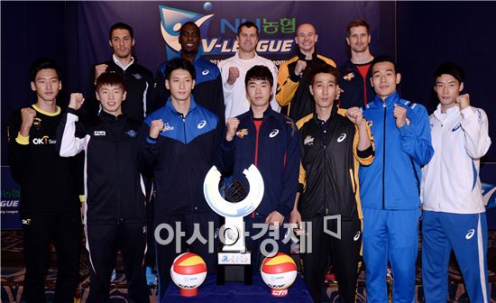 [포토]파이팅 외치는 V리그 선수들