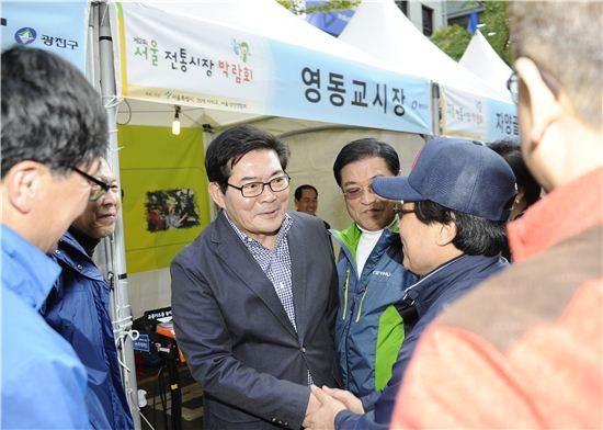 광진구 중곡제일시장 등 서울전통시장 박람회 참가