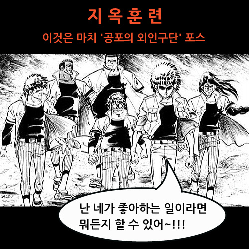 [아편야구]한화이글스의 2016년이 기다려지는 이유