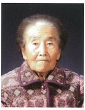 고창군, 제31회 군민의 장 수상자 선정