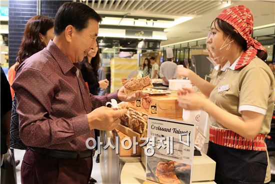 광주신세계 가을 간식, 일본식 붕어빵 선보여