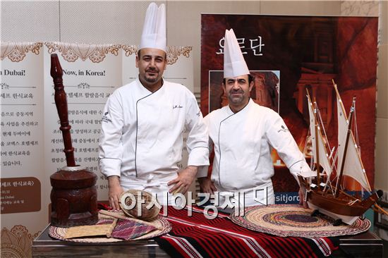 인터컨티넨탈 서울 코엑스, 아라빅 특선 코스 메뉴 선봬