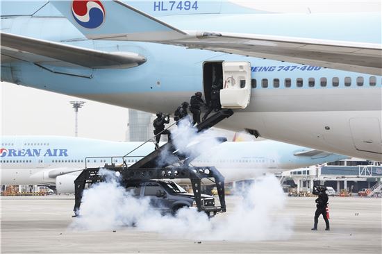 한국공항공사, 김포공항 대테러 종합훈련 실시