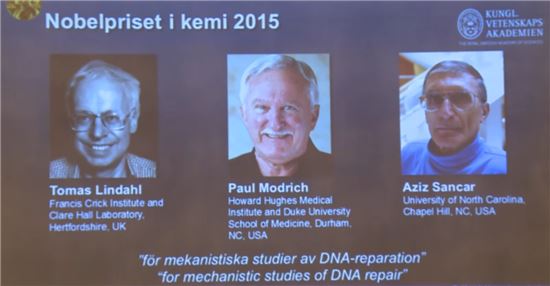 ▲손상된 DNA에 대한 수복에 대한 연구업적으로 2015년 노벨화학상을 받은 린달, 모드리치, 샌카(왼쪽부터).[사진제공=노벨위원회]