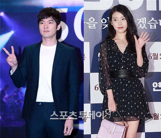 장기하·아이유 열애설…'11살 차' 커플 탄생?