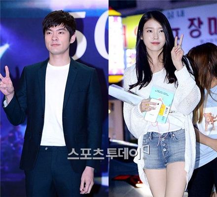 아이유, 장기하와 열애 유애나 통해 인정 "첫 눈에 반했다"