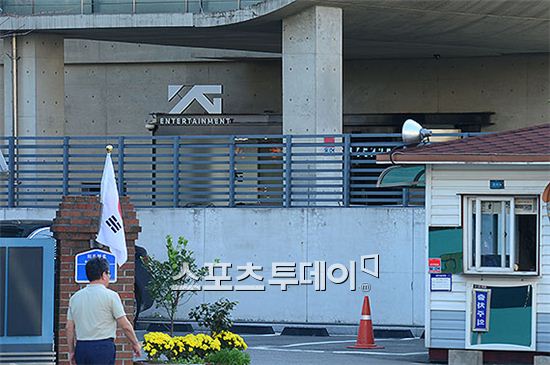 [포토] 건축법 위반에 걸린 YG 사옥