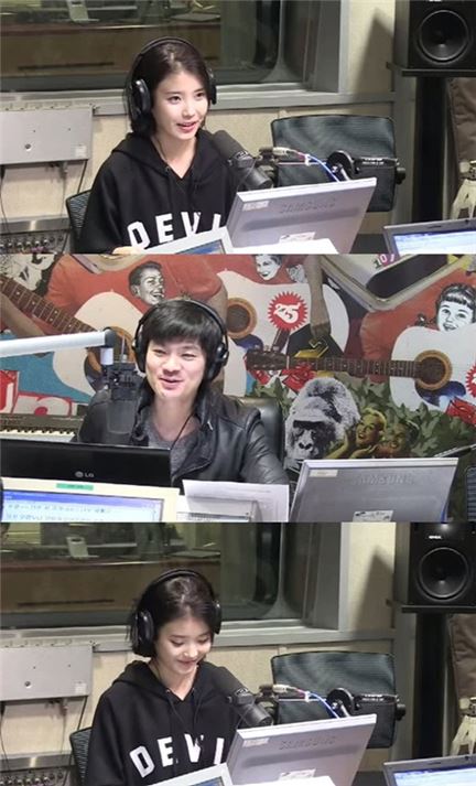 '장기하 아이유 열애'. 사진=SBS 파워FM '장기하의 대단한 라디오' 화면 캡처