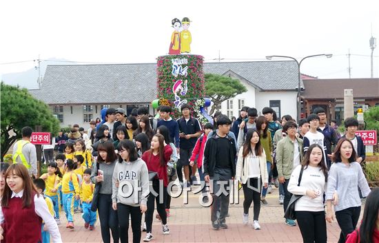 [포토]곡성심청축제 관광객 북적