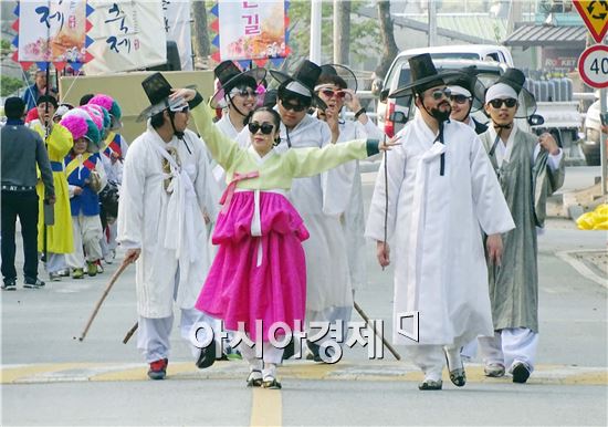 [포토]‘심봉사 황성가는 길 시가행렬’ 