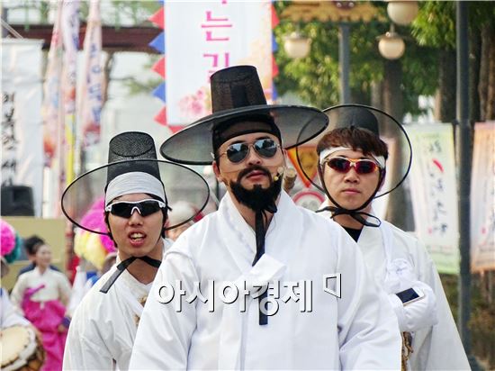 [포토]현대판 '심봉사' 납시요