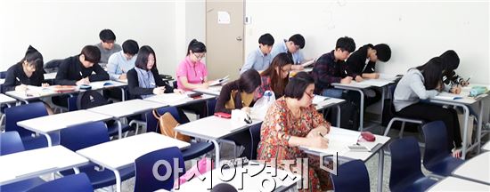 호남대 학생상담센터, 재학생 대학생활적응능력 실시