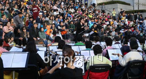 [포토]'도심 속에서 열린 모두를 위한 오케스트라'